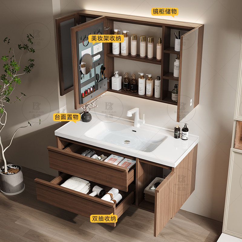 Luxe houten kastladen Spiegelp - Home Bathroom Vanity Combo recensie en prijs