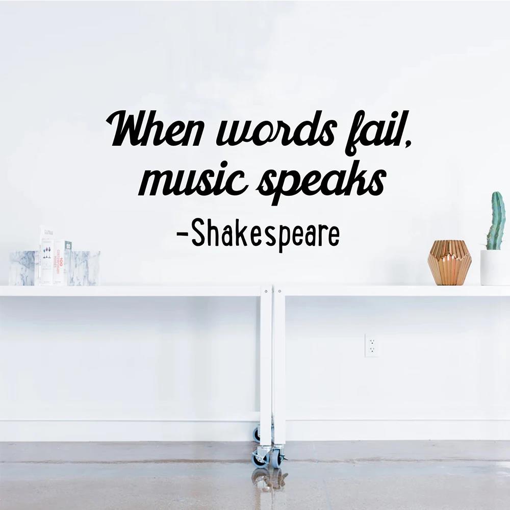 1pc Quotes Muursticker zelfkle - Home Bathroom Tiles recensie en prijs