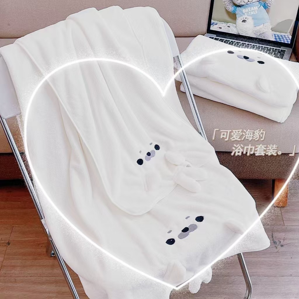 Mooie Seal Coral Fleece Badkam - Home Bathroom Towels recensie en prijs