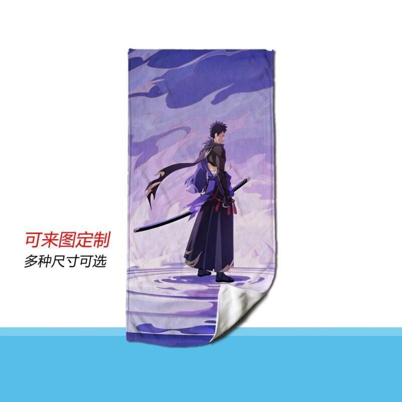 Naruto Anime Handdoek Microfib - Home Bathroom Trends recensie en prijs