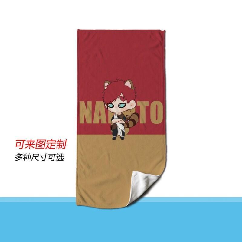 Naruto Anime Handdoek Microfib - Home Bathroom Trends recensie en prijs